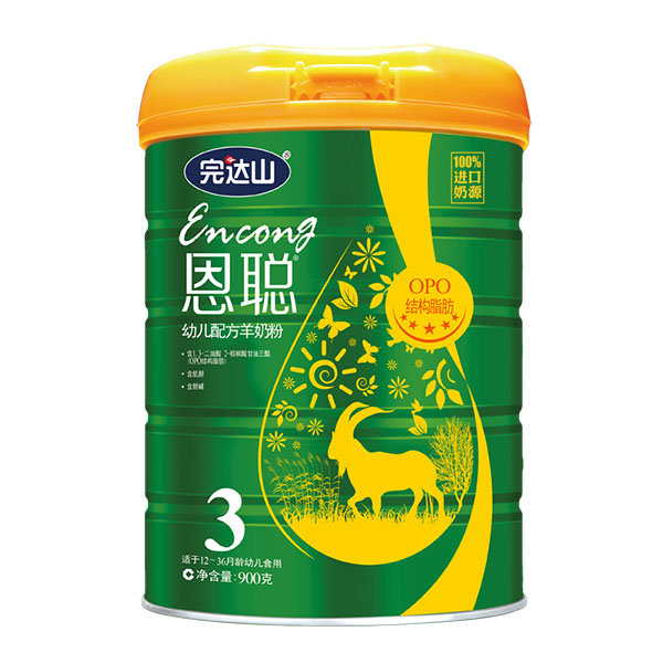 ���_ɽ���냺�䷽���̷ۣ�3�Σ�