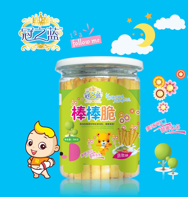 冠之藍(lán)蔬菜味棒棒脆