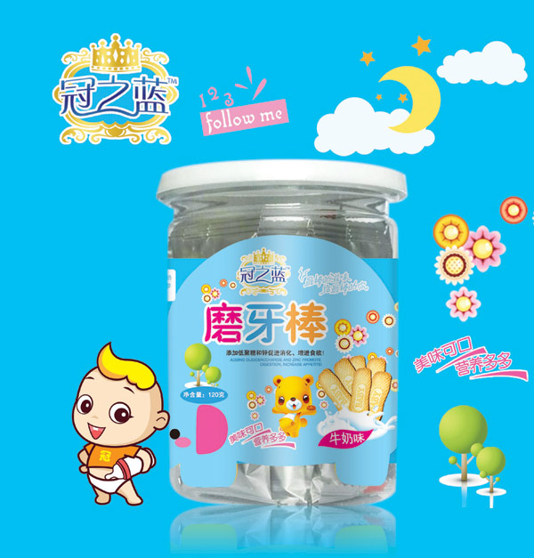 冠之藍(lán)棒棒脆(牛奶味)
