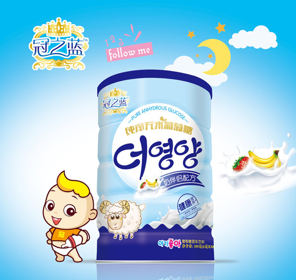 冠之藍葡萄糖(奶伴侶配方)