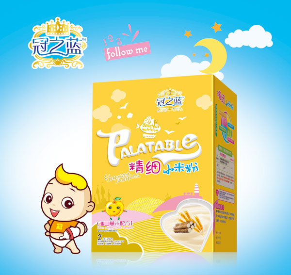 冠之藍(lán)精細(xì)小米(淮山薏米)盒裝