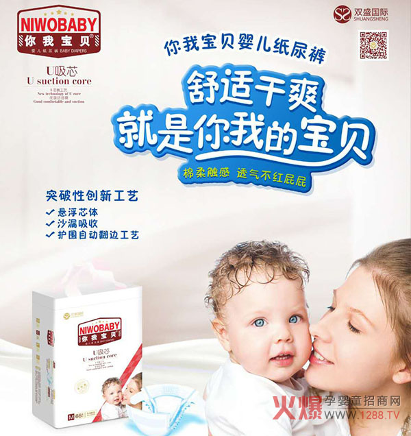 ����� ԓ��ô�o�����Q���Ҍ�ؐ������֪���᣿