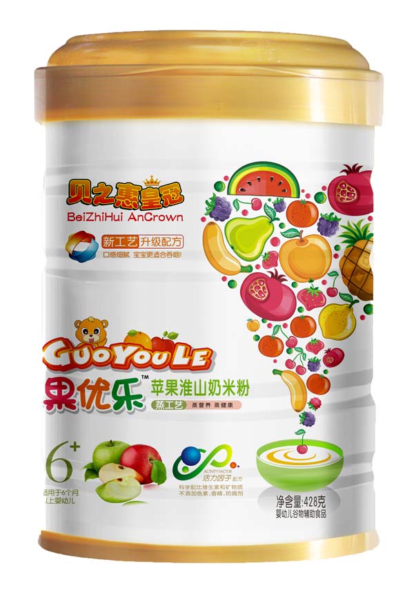 ֮ؐ�ݹ���(y��u)��(l��)�O����ɽ���׷�