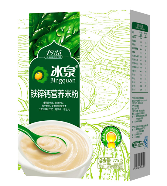 ��Ȫ�F�\�}�I�B(y��ng)�׷�