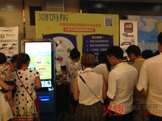 �����͌��ٵǻ𱬾W(w��ng)���v�� �ǻ����Iĸ���(sh��)��(j��)�r��