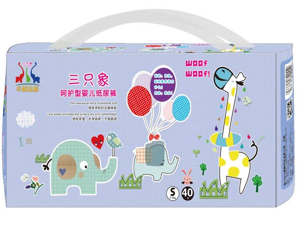 三只象呵護(hù)型嬰兒紙尿褲S40片