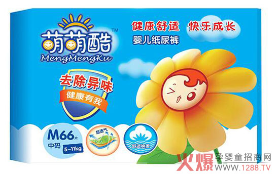 ���ȿἈ��ѝ �����ȳ��¸߶�