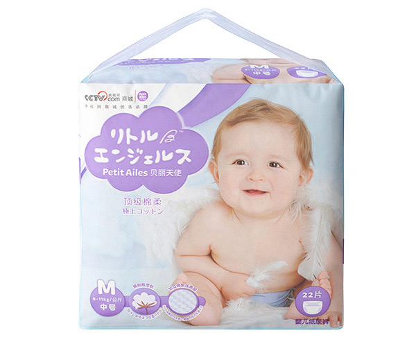 貝麗天使頂級(jí)棉柔嬰兒紙尿褲中號(hào)(M)22
