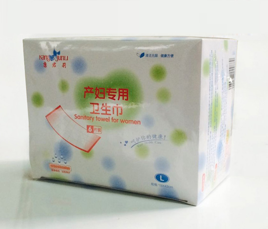 �������ޮa(ch��n)�D�����l(w��i)����