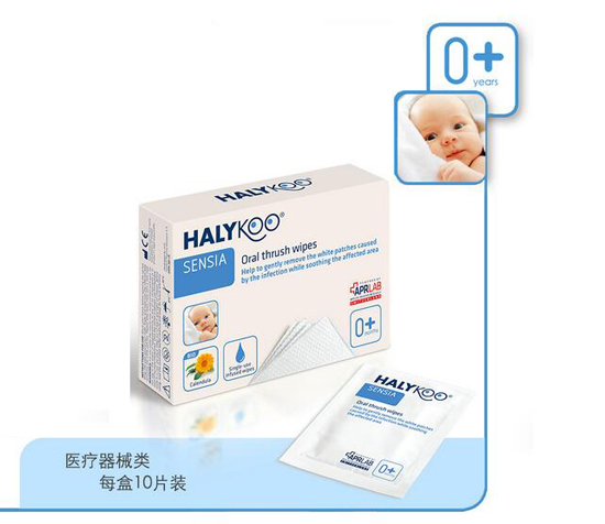 好樂(lè)酷嬰兒口腔鵝口瘡濕巾