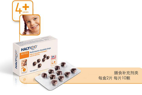 好樂酷兒童復(fù)合維生素巧克力豆