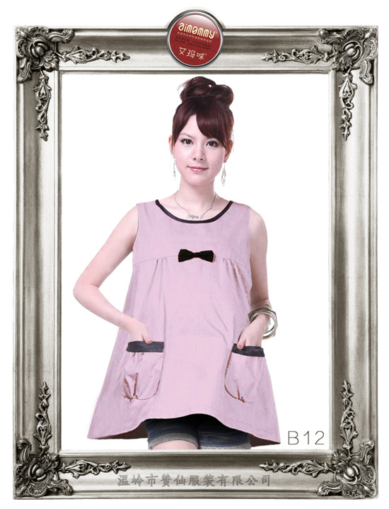 艾瑪咪金屬纖維防輻射服B12