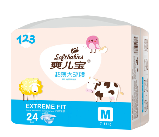 爽兒寶超薄大環(huán)腰紙尿褲中號