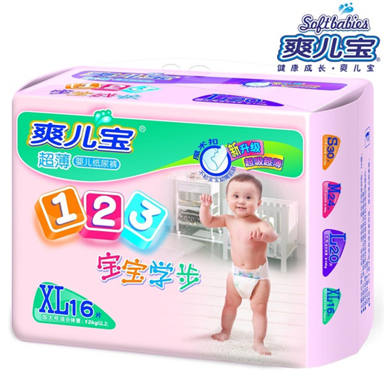 1 2 3寶寶好動(dòng)XL