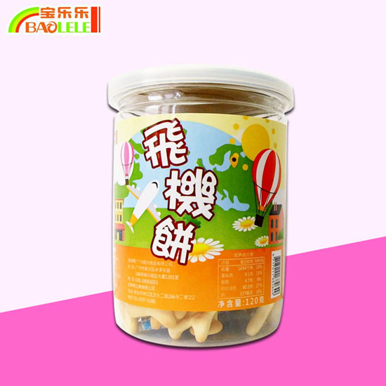 寶樂樂飛機(jī)餅