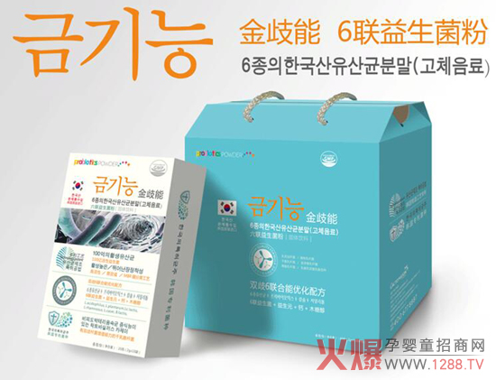 ����������������ô�ӣ��������˺ò�����