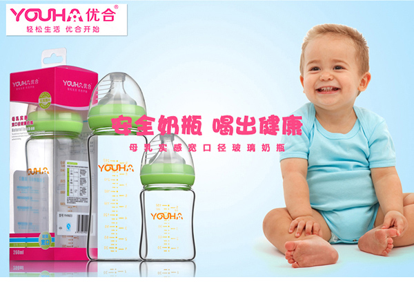 ��(y��u)�ό��ڏ�������ƿ 