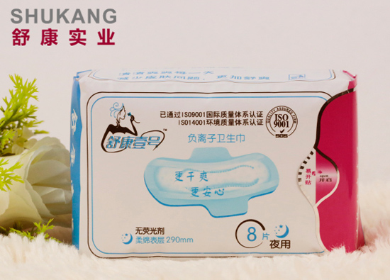 �濵Ҽ̖(h��o)ؓ(f��)�x���l(w��i)����ҹ��8Ƭ�b