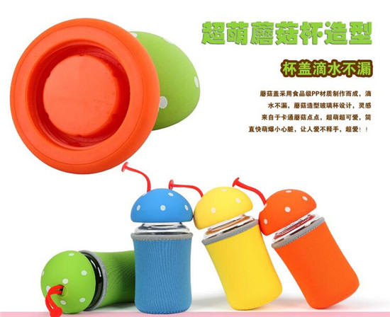 珂美耐熱防爆水晶玻璃杯