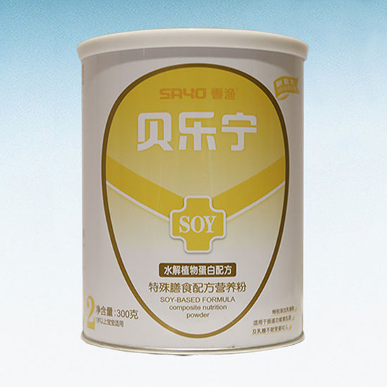 貝樂寧特殊膳食配方營養(yǎng)粉