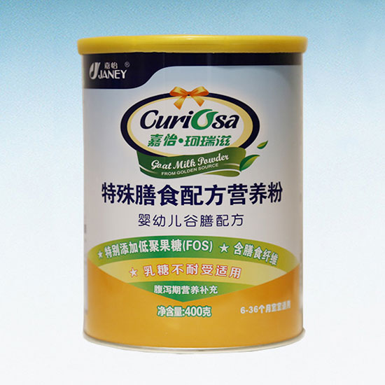 嘉怡·珂瑞滋特殊膳食配方營養(yǎng)粉
