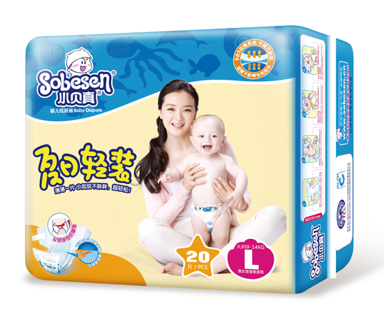 Сؐ�������p�b�а��bL�a20Ƭ