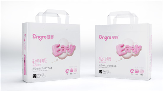 嬰爵輕呼吸輕柔紙尿片M76