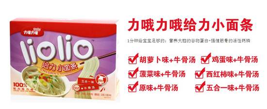 һ��һ�벻�ؘ� ��Ŷ��ŶС��l�����@ô�o����