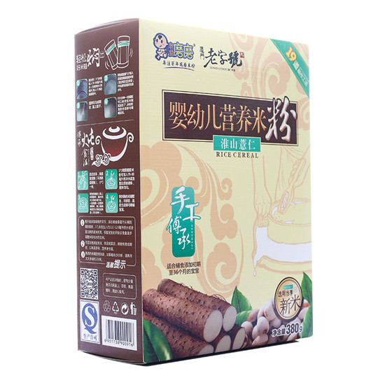 我愛磨磨淮山薏仁營(yíng)養(yǎng)米粉