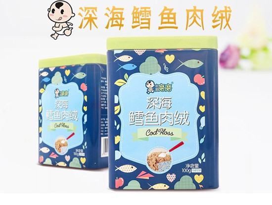 我愛(ài)磨磨深海鱈魚肉松