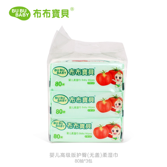 布布寶貝嬰兒高級版護臀(無蓋)柔濕巾-80抽-3包