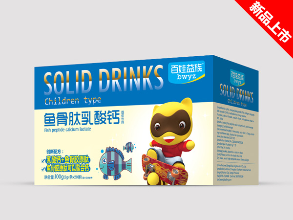 ���������~(y��)���������}