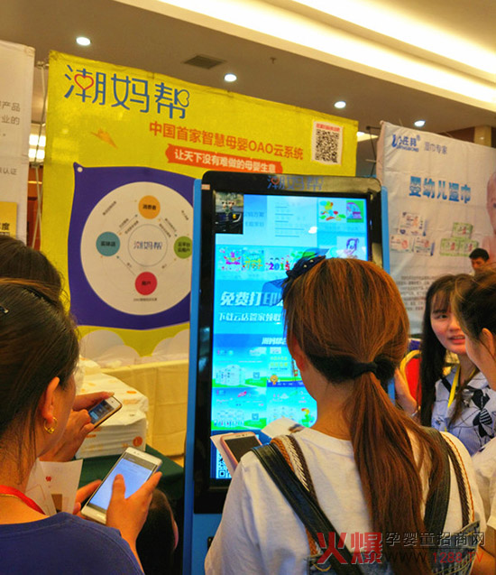 �𱬾W(w��ng)���v�����M���� �����;۽���ĸ��+��(li��n)�W(w��ng)���ɟ��c