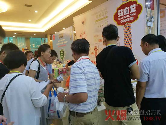 �R��(y��ng)�������o(h��)��s�ǵ�29�û𱬾W(w��ng)���v�Ø�(sh��)�ИI(y��)��(bi��o)�U