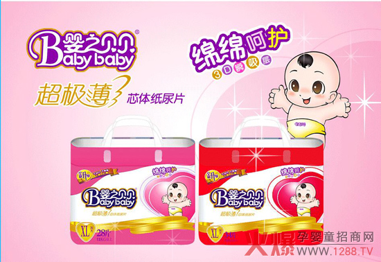 ��֮ؐؐ����Ƭ�d�d���o(h��) �o������(ji��n)��ֱ�ӵĐ�