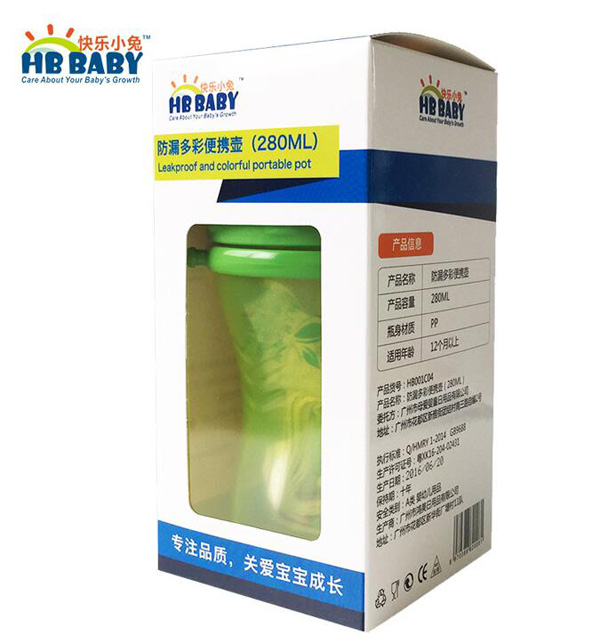 快樂小兔280ML兒童水壺背帶防漏便攜吸管杯