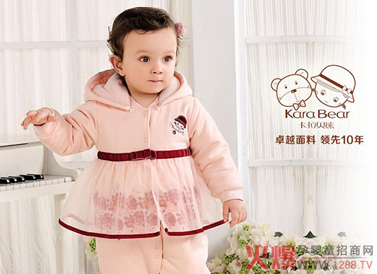 ����ؐ�ܣ��냺��Ʒ����