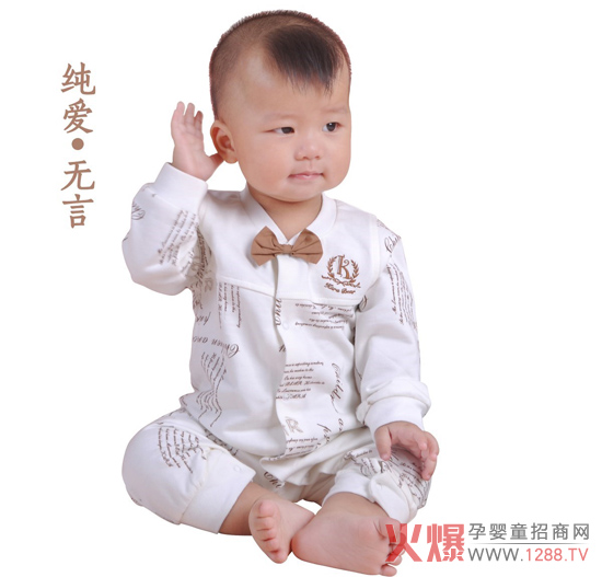 ����ؐ�܌��������ﶬ��Ʒ���u �o�����N�����H����o