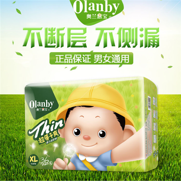 �W�m����������ˬ����ѝxl�a56Ƭ�b