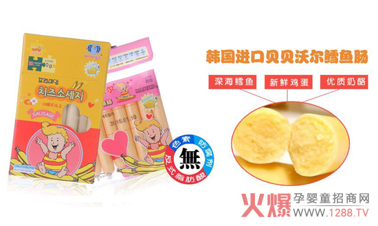 ؐؐ�֠�֥ʿ�L�~�c��(l��i)Դ���n��(gu��)����ζ ��С��؛�����Đ�