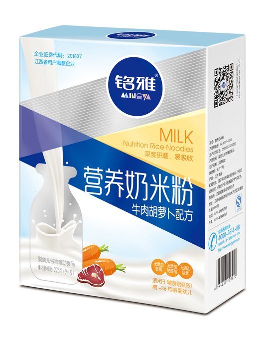 ���ţ����}���I�B(y��ng)���׷�