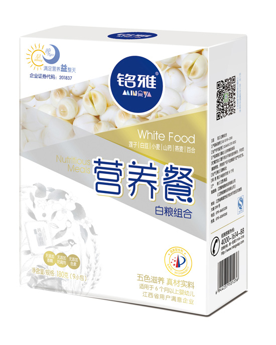 ��Ű׼Z�M�ϠI�B(y��ng)��