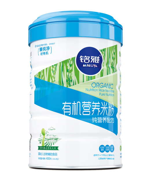 ��ż��I�B(y��ng)�ЙC�I�B(y��ng)�׷ۣ� �b��450g