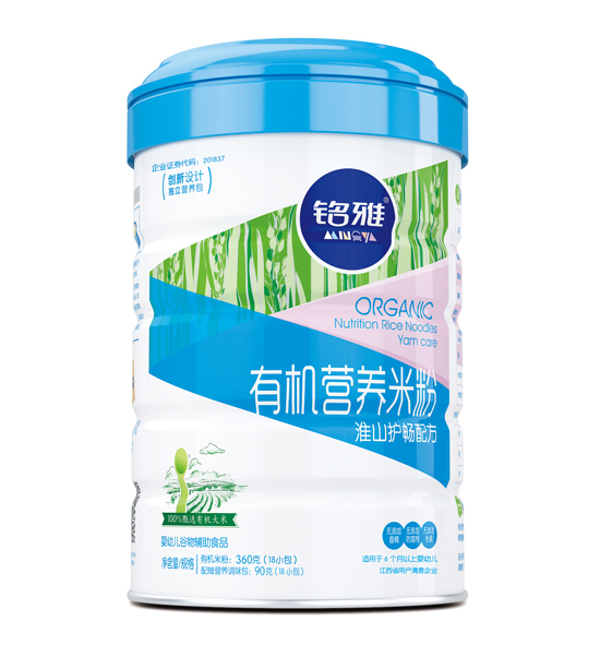 ��Ż�ɽ�o(h��)���ЙC(j��)�I�B(y��ng)�׷ۣ� �b��450g