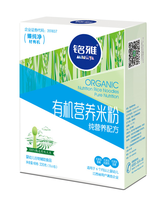 ��ż��I�B(y��ng)�ЙC�I�B(y��ng)�׷�