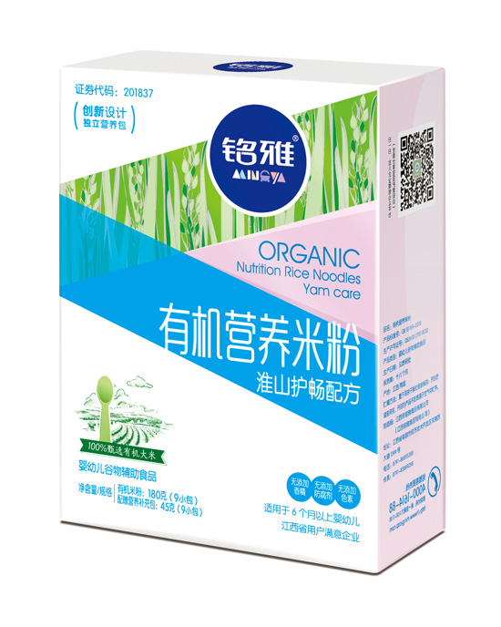 ��Ż�ɽ�o(h��)���ЙC(j��)�I�B(y��ng)�׷�