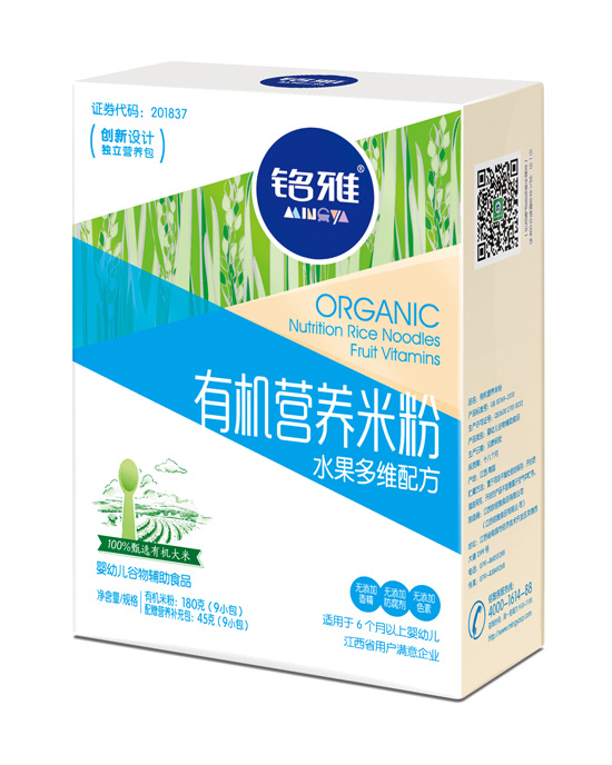 ���ˮ����S�ЙC(j��)�I�B(y��ng)�׷�