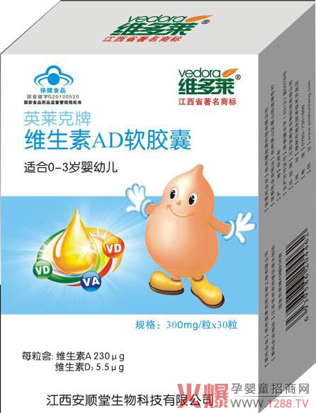 �S���R�S����ADܛ�z�� �����I�B(y��ng)�a(b��)�䄩��錚���������L(zh��ng)