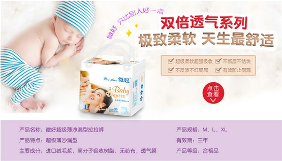 ΢�Ë냺������ɳ©������ѝ