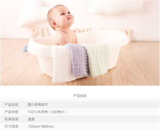 ΢�Ë냺����ͯ����ԡ��